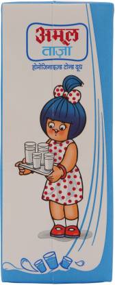 Amul Taaza Homogenised Toned Milk Price 