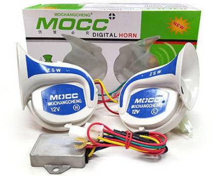 MOCC Horn For Universal For Bike, Univer