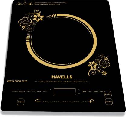 HAVELLS tc 20 Induction Cooktop - Buy HA