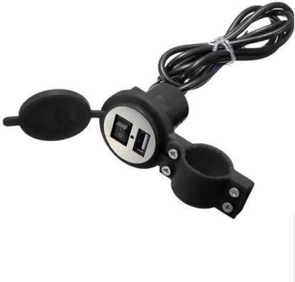 auto trends Bike USB Charger Bike Mobile